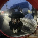 조아목욕탕 이미지