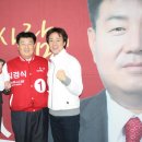 회천1동사무소 이미지