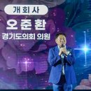 꽃보다의원 이미지