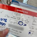 동산하이퍼마켓 | [필리핀] 마닐라 따가이따이 4박 5일 여행, 여행코스 추천