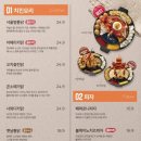 범맥주울산