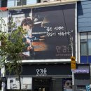 루네타(Lunetta) 네이버블로그