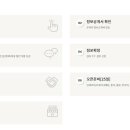 정우인터내셔널 이미지