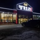 건축사사무소 지인 이미지