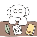 두이디자인 - 동작구 상도로15길 59 | 두이디자인