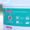 (주)메디클 이미지