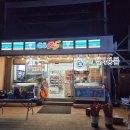 지에스(GS)25 강릉강문점 이미지