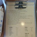 놀멍쉬멍고르멍