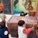 예다움어린이집 이미지