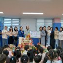 배인유치원 이미지