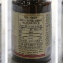 힐링솔가 이미지