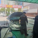 터미널자동차부분정비 네이버블로그