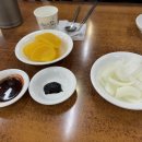 산정루 이미지