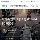 서울서부면허시험장 외곽 이미지