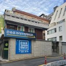 은승표정형외과 네이버블로그
