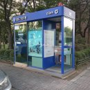 신현대부동산중개법인 이미지