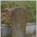금남 최부 묘소 이미지