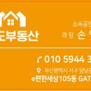 서구-02-105 이미지
