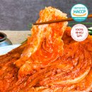 남도묵은지 | 전라도 김치 추천 국산묵은지김치 남도며느리 솔직후기