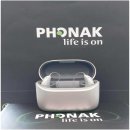 예술보청기 부산동래센터 이미지