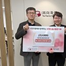 더파마