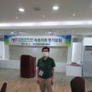 더OK공인중개사사무소 이미지