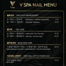 1등스파