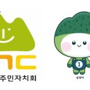 산곡1동주민센터 이미지