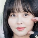 아이심쿵 이미지