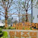 Review/ 자꾸 운동하러 가고 싶어지는 가산테니스 테니스블라썸