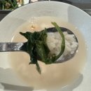 화목화로구이 이미지