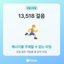 석가네사천돼지국밥 이미지