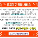 한샘가정의학과의원 이미지