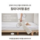 비아농협 | 베스트슬립 목동점 쇼룸 방문 후기 분리수면 아기침대 내돈내산 추천 조합