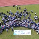 전남체육중학교 이미지