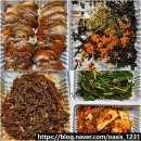 가장맛있는족발 청양점 | 익산 영등동 족발 맛집 가장 맛있는 족발 앞발 막국수 주먹밥