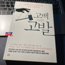 도서출판 옹두리
