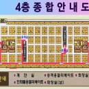 신진상회 이미지