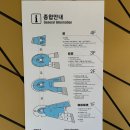 [영종도 여행기] 인천대교기념관 방문 후기