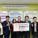 (주)범우 이미지