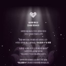 미스트롯3 전국투어 콘서트 | 미스트롯4 전국투어 콘서트 출연 라인업 및 예매 일정 홈페이지 4월 25일 서울 스타트