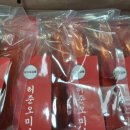 허준한약국 네이버블로그