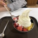 강변과일·얼음
