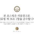 차소연의원 이미지