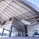 국립광주과학관 이미지