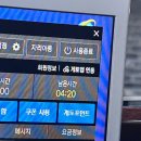 1프로 PC 아레나 이미지