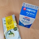 반올림피자샵반지점 네이버블로그