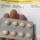 광암약국 이미지