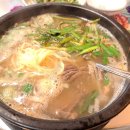 언양시장 이미지