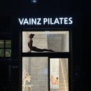 필라테스 | 바인즈필라테스 서울대입구본점 체형교정 전문 봉천동필라테스 후기